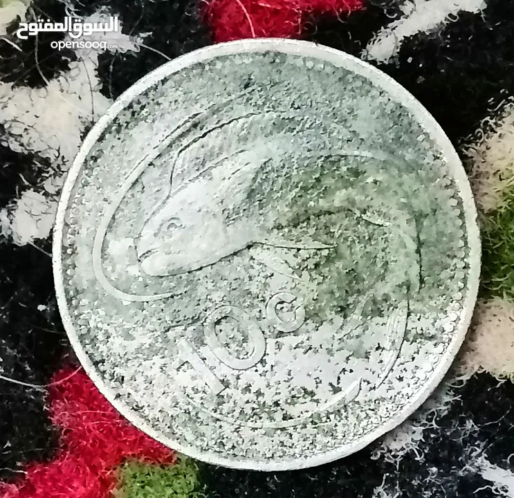 عملات قديمة للبيع  أو البدل أوالبيع َكوم