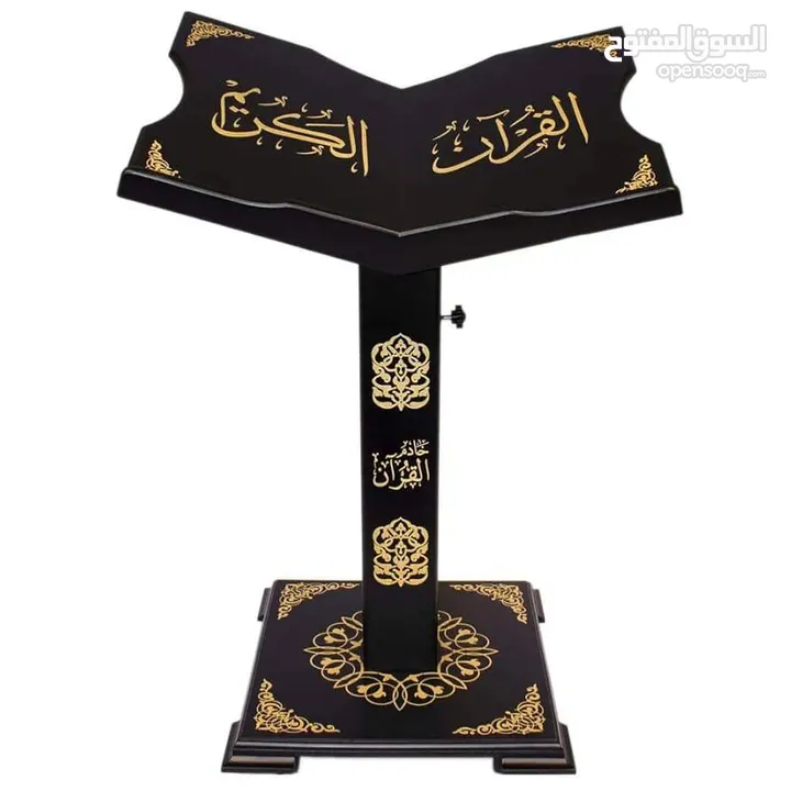 افضل هدية تقدم للوالدين والاحباب  البيع بسعر التكلفة فقط  لوجه الله وابتغاء مرضاته .