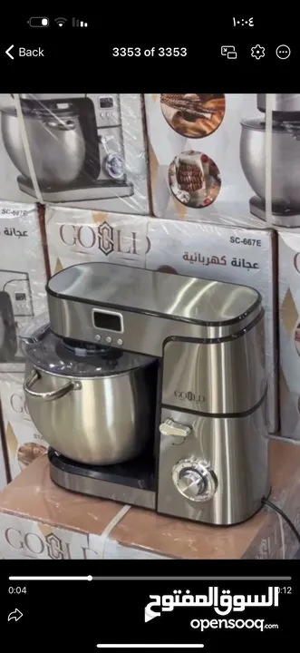 عجانة  عائلية بسعر العرض