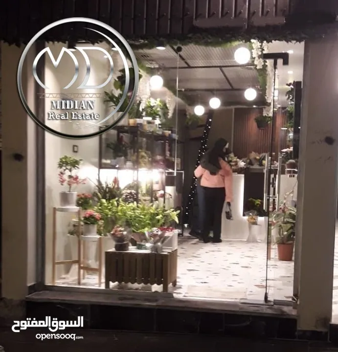 محل تمليك للبيع في الصويفية مساحة 50م مع سدة بموقع و سعر مميز جداً