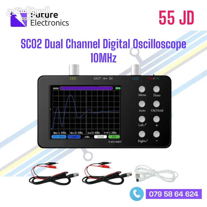 SCO2 Dual Channel Digital Oscilloscope 10MHz