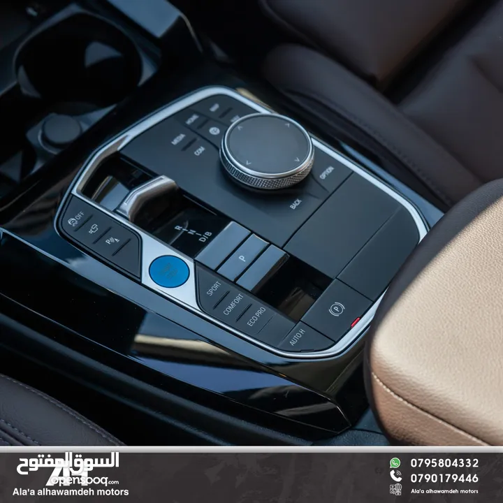 BMW IX3 2024 CREATIVE