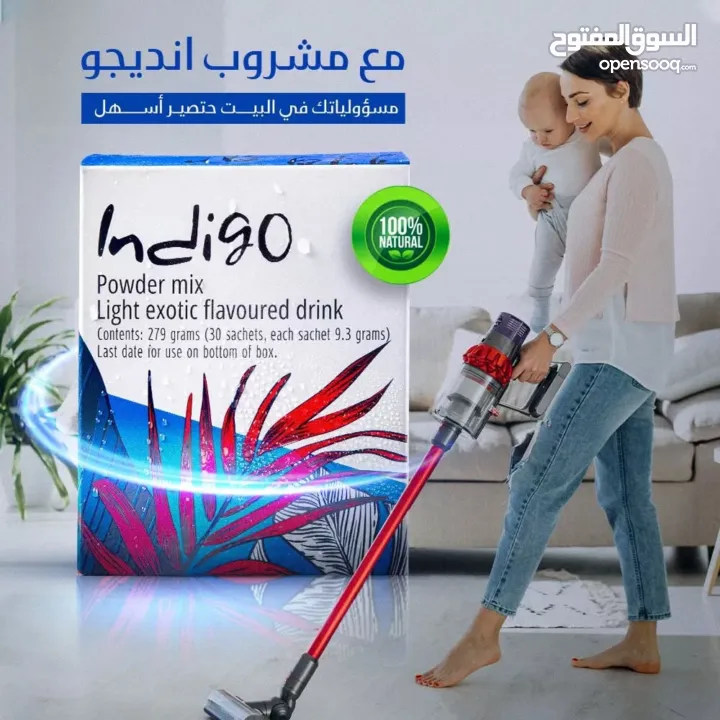 مشروب طاقة Indigo جديد طبيعي 100 % مشروب طاقة أنديغو الأصلي بوكس كامل 30 كيس بسعر منافس