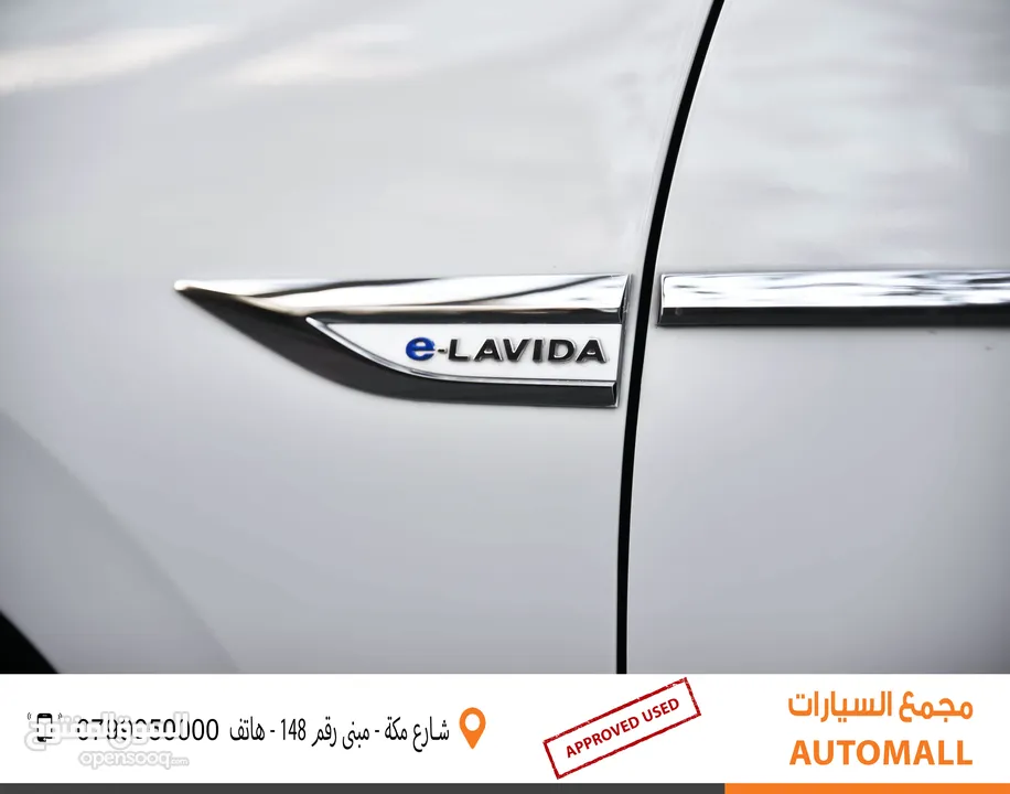 فولكس فاجن اي لافيدا الكهربائية 2019 Volkswagen e-Lavida Fully Electric