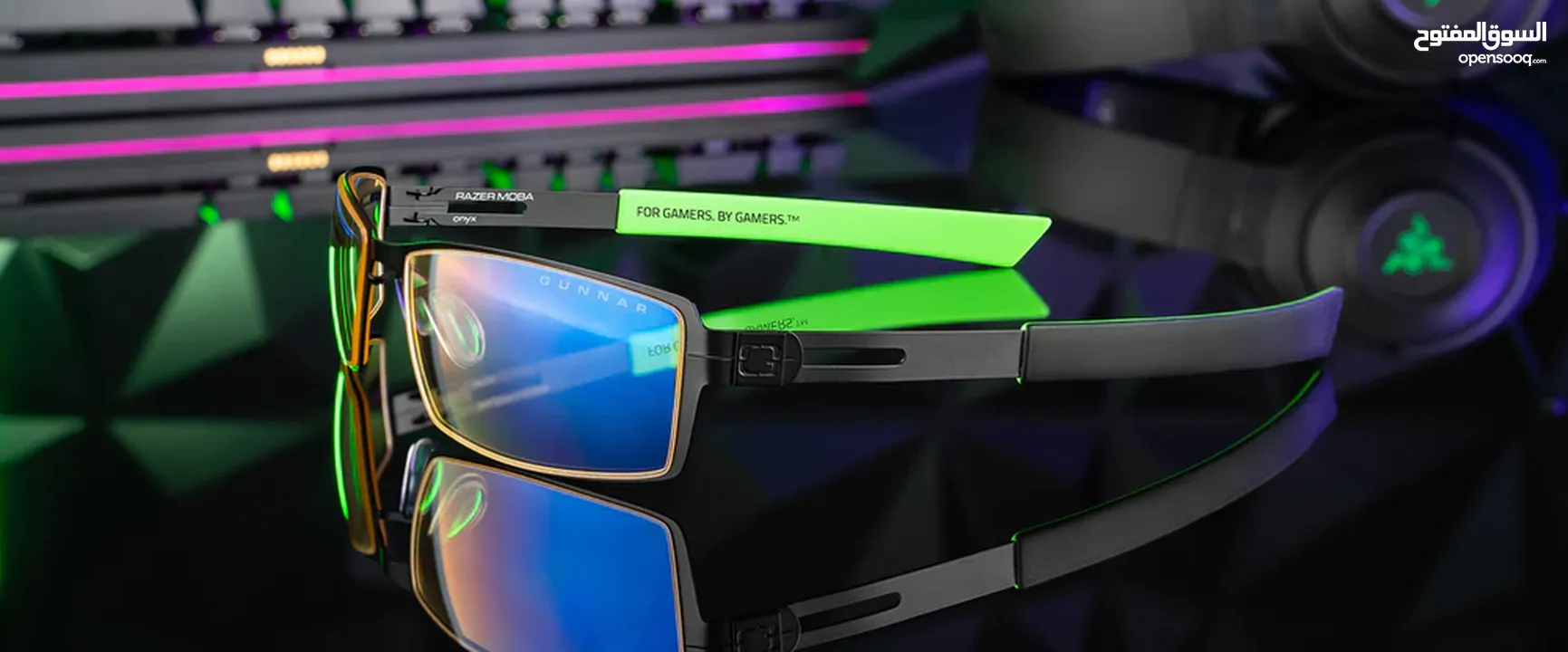 نظارة العاب Razer للحمايه من الاشعة الزرقاء