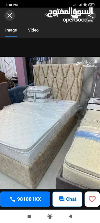 BRAND NEW HAND MADE BED WITH MATTRESS (120*200)