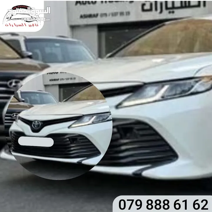 TOYOTA CAMRY 2024 , MG 2022 , CHANGAN  2022 ,  MG-RX-8  لا تنسو تسألو عن خصومات SUVفي الصيف