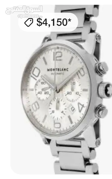 ساعه رجالي Montblanc اصلي 100% معدن بسعر قليل                    ..............................