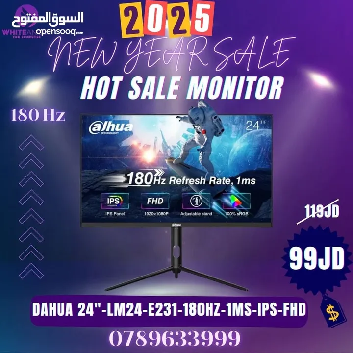 شاشة Gigabyte GS25F2 – الأداء المتفوق في متناول يدك! 200 هيرتز