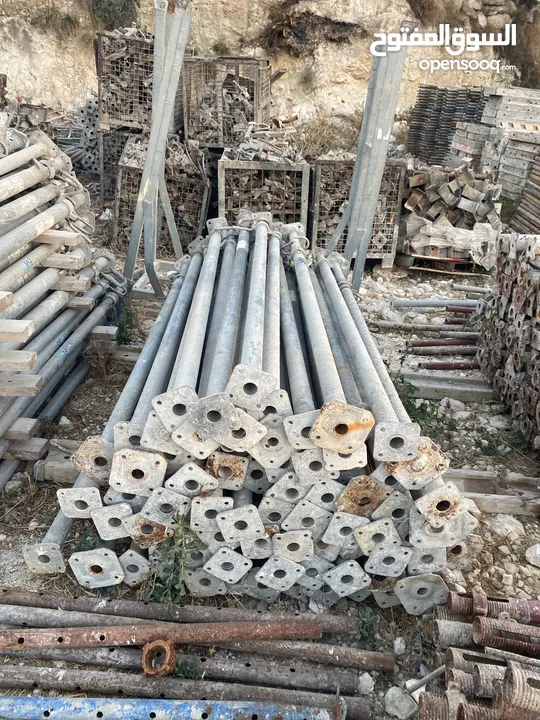 اكرو ًودوكا ًوجكات ًوتفنيت