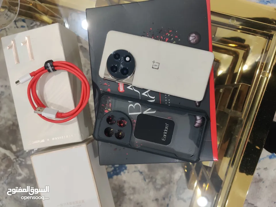 OnePlus 11 Jupiter limited edition