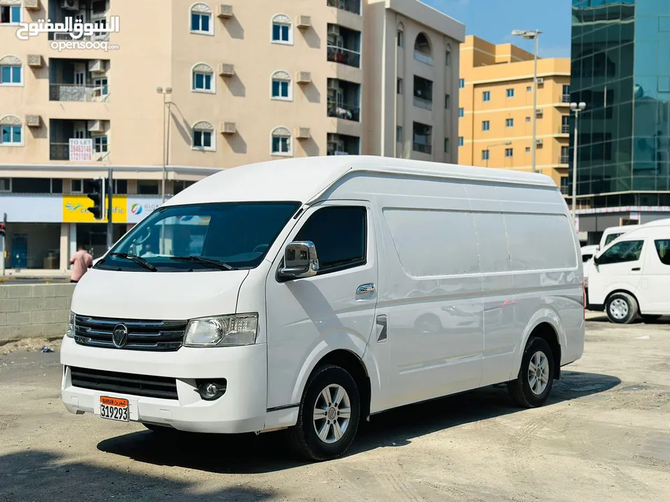 فوتون هايروف باص نقل البضائع الصغيرة.  Foton Highroad Small Cargo Bus