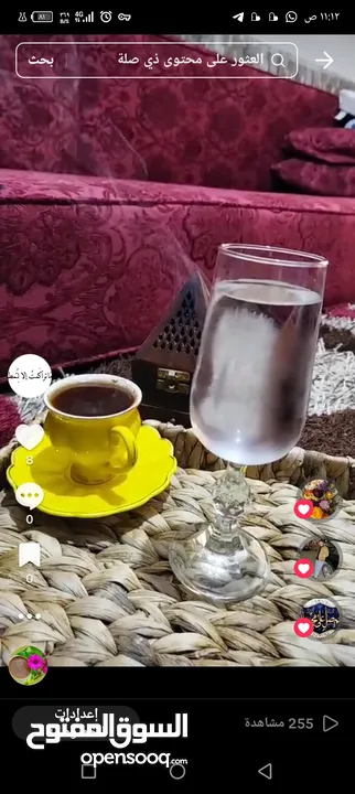 طقم فرشات للبيع