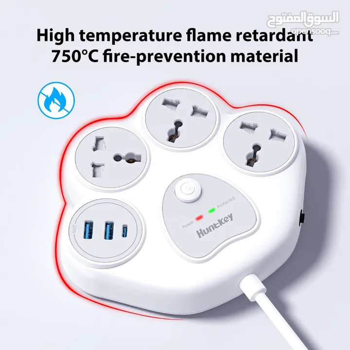 Huntkey SZN307C F2O Charger Pub Station Surge Protect Power Strip 1.5M وصلة كهرباء هانتكي
