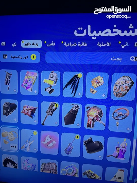 بلستيشن 4 عادي