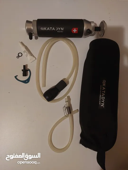 katadyn pocket water filter