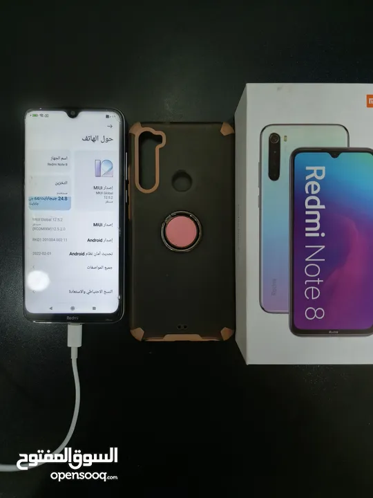 ريدمي نوت 8 Redmi note 8