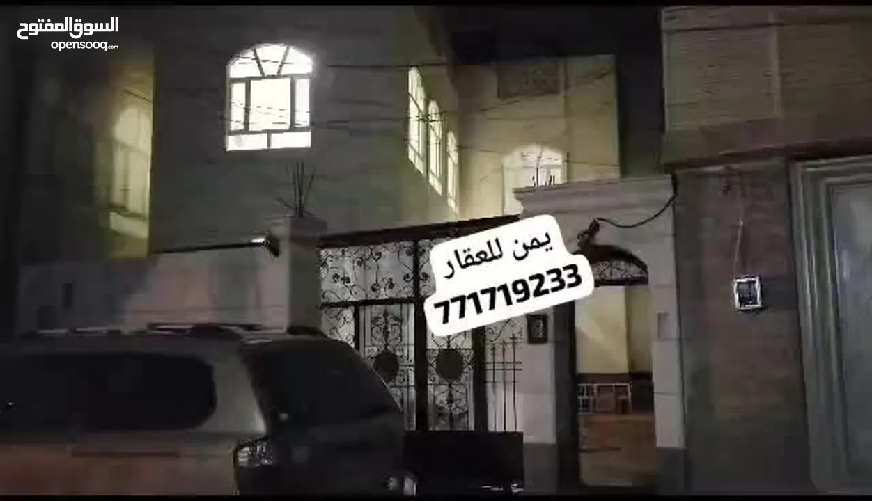 فله للايجار في موقع روعه وبسعر اروع