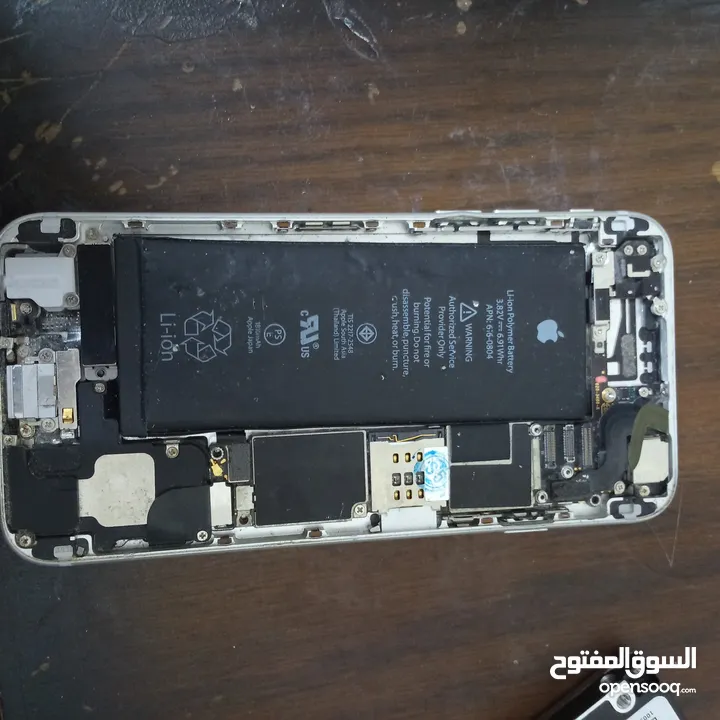 ايفون 6بلس اقرا الاعلان كويس