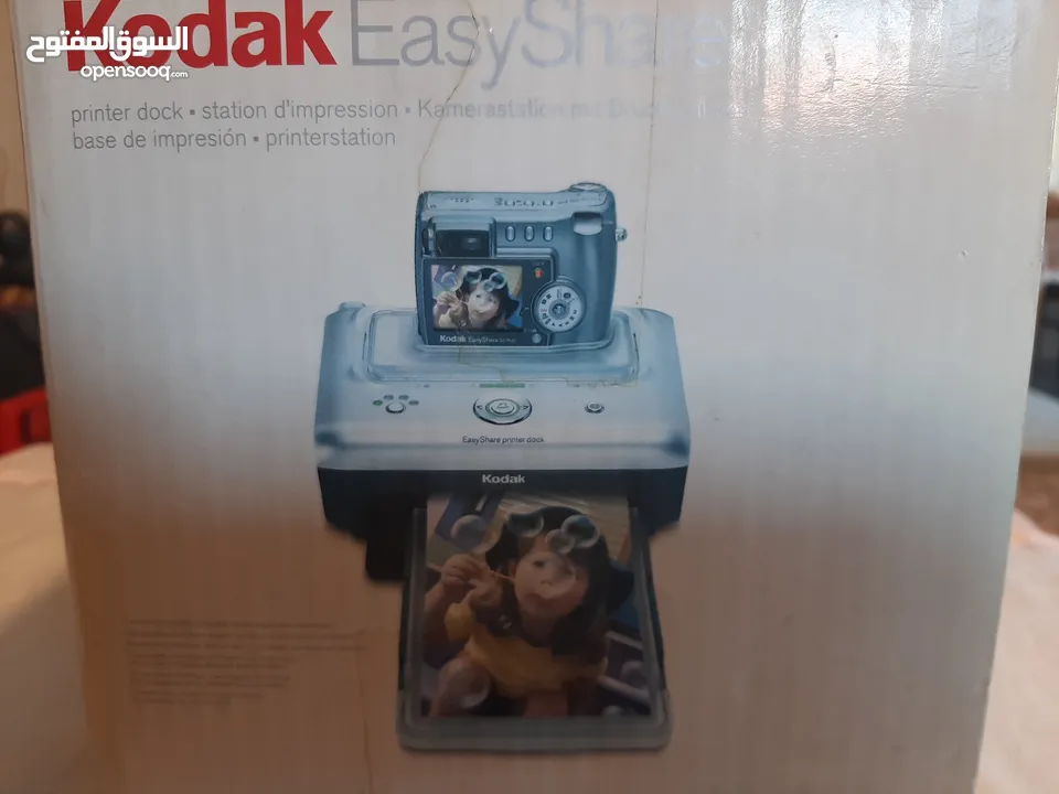 photo printer kodak Easy Share