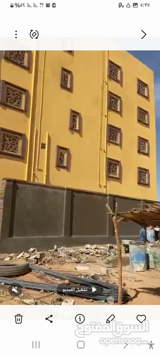 عمارة في سوق ليبيا قندهار مصممة ل7طوابق مشطبة 5 طوابق  بها بدروم كل طابق  بها 4 شقق تصميم اسانسير وس