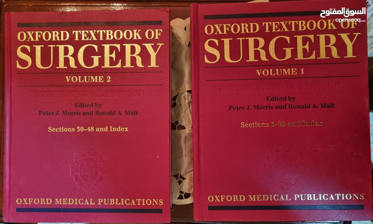 لطلبة الطب نسخة نادرة بحكم جديدة من كتاب الجراحة الجزئين الأول والثاني Oxford text book of surgery