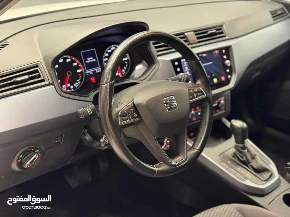 ارونا 2021 ترخيص 2021