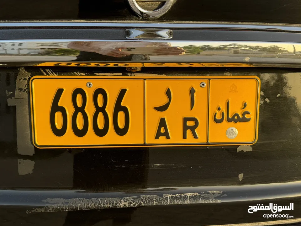 6886 AR لوحه اصفر رقم عمان