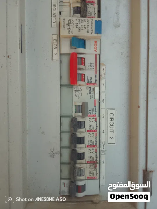 موزع كهربائية