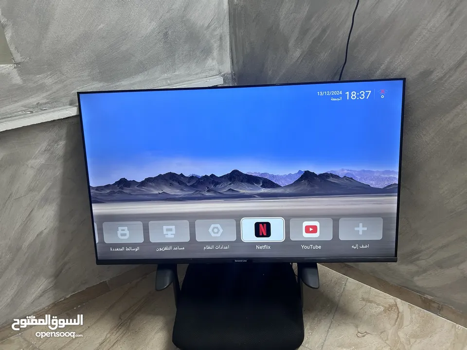 جنرال لايف 50سمار بوضع الجديد