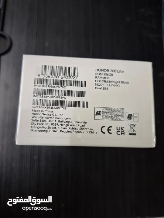 New HONOR 200 Lite 5G For Sale