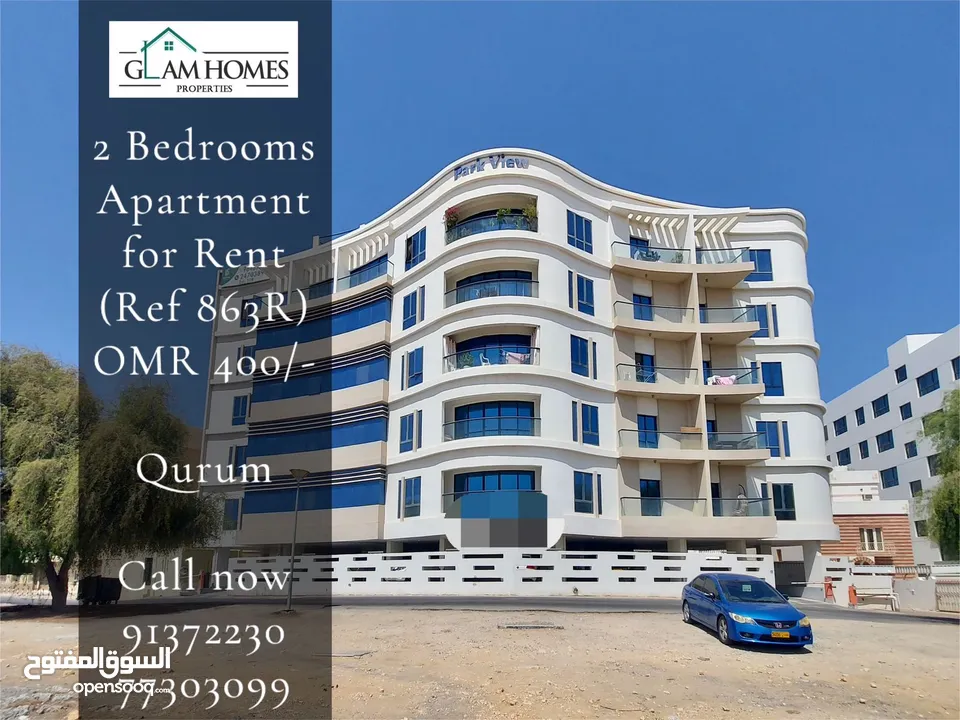 2 Bedrooms Apartment for Rent in Al Qurm REF:863R