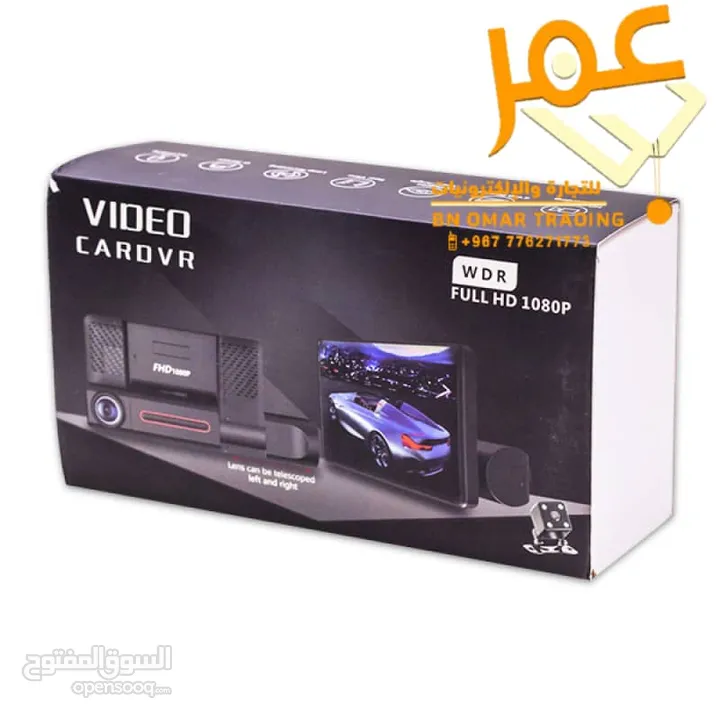 كاميرا فيديو DVR للسيارة Cardvr K0170 عدسة مزدوجة / عالية الدقة / 1080P / 4 بوصة / 170 درجة / مستشعر
