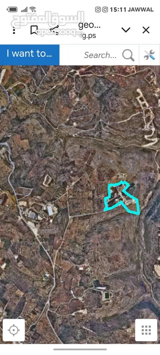 نمرتين ارض للبيع. موقع مميز كوشان طابو بسعر مغري