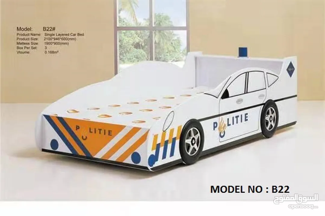 CAR BED/kids bed/کرفایہ اطفال/ مقاس 190*90