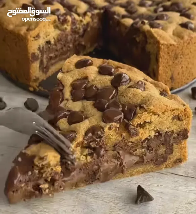 مطبخ ام علي للتواصي