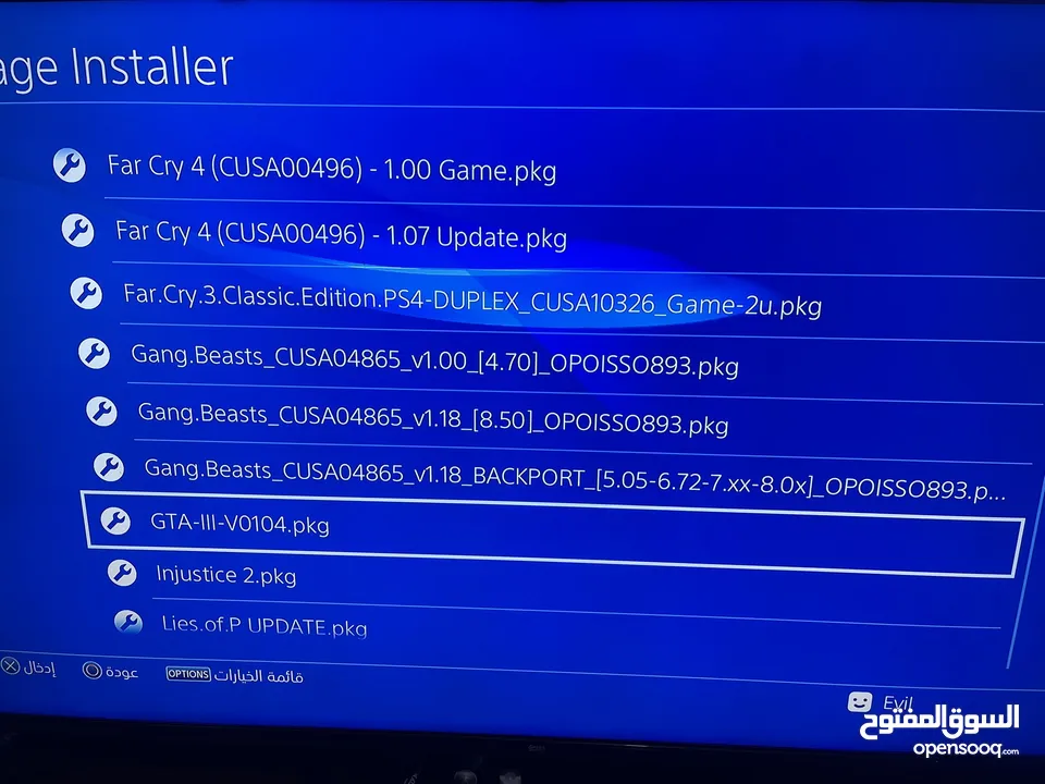 بلاي ستيشن PS4 Slim جهاز مع يد اصلية  معدل عليه فل بكج العاب ومعو هاردسك عليه العاب بسعر 160JD