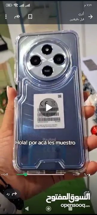 بحث عن كفر للجهاز Redmi c14