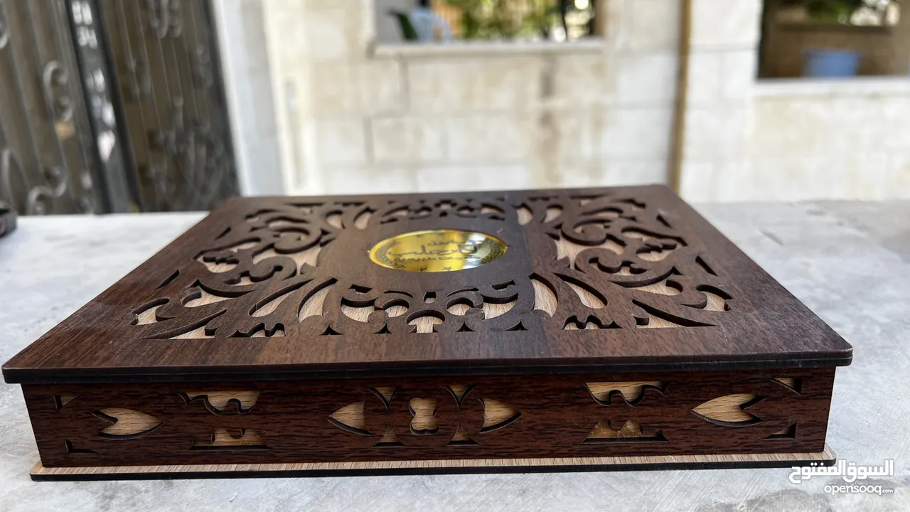 صابون غار طبيعي للبشرة الحساسة
