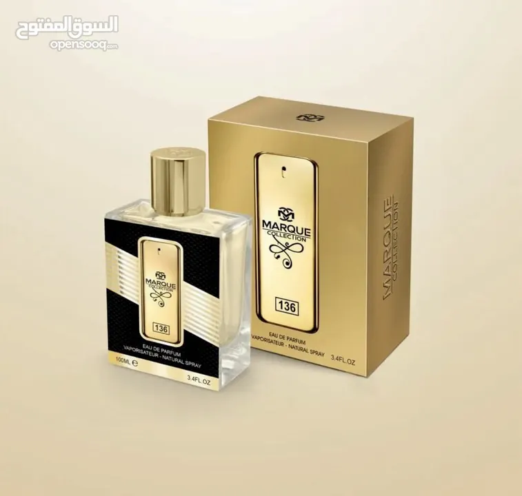 عطور شبيه الماركات العالمية وبثبات يدوم طويل