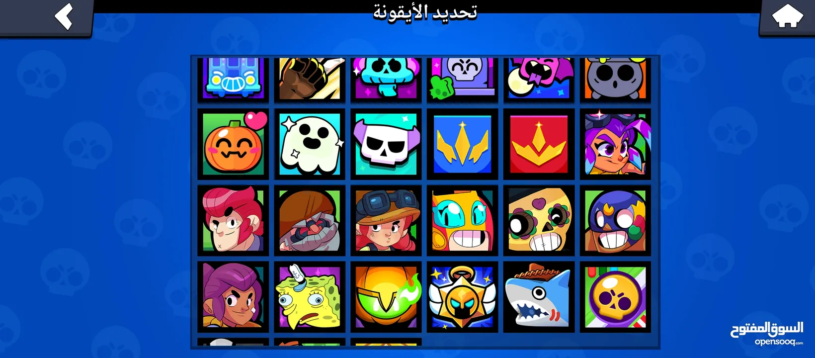 BrawlStars
