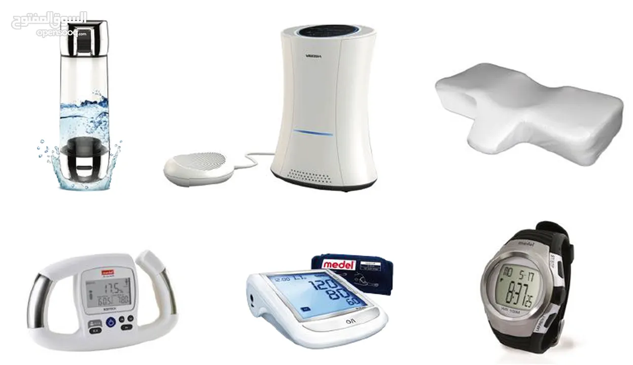 DME products, Home Care Items, Physio and Rehab Equipment, Orthotics and Prosthetics, and Orthopaedi