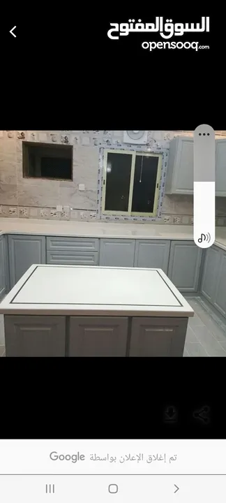حرق اسعار مطابخ المنيوم اقووووى العروض