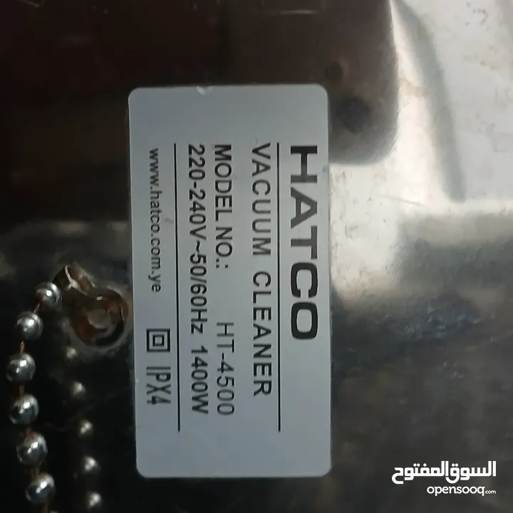 مكنسه هاتكوشبه جديد1400w