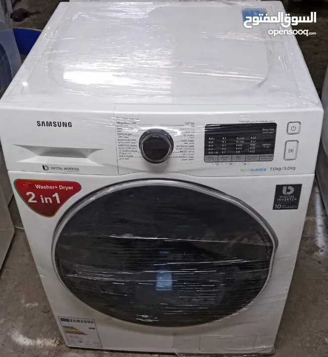 washing Machine selling 7 to 12kg