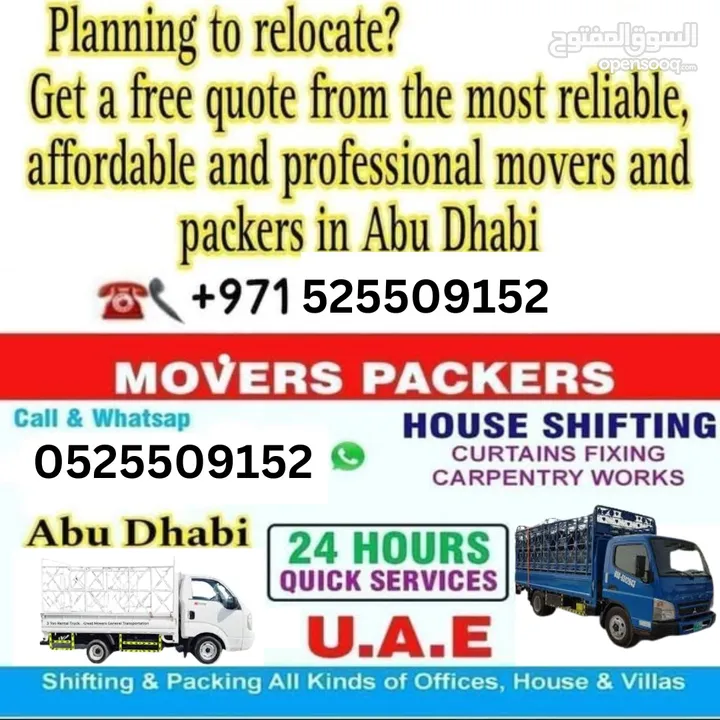 abu dhabi movers