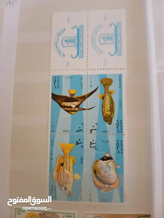 طوابع قديمة لدولة مصر