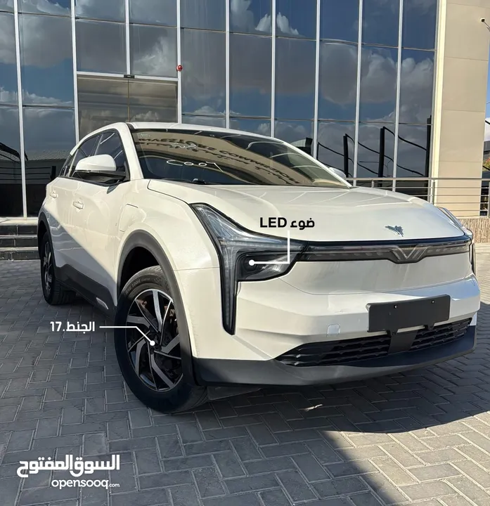 NETA U400 PRO 2022, 25km