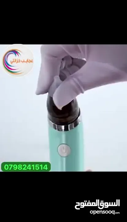 جهاز شفط المخاط من الانف للاطفال والبلغم ب9 دنانير