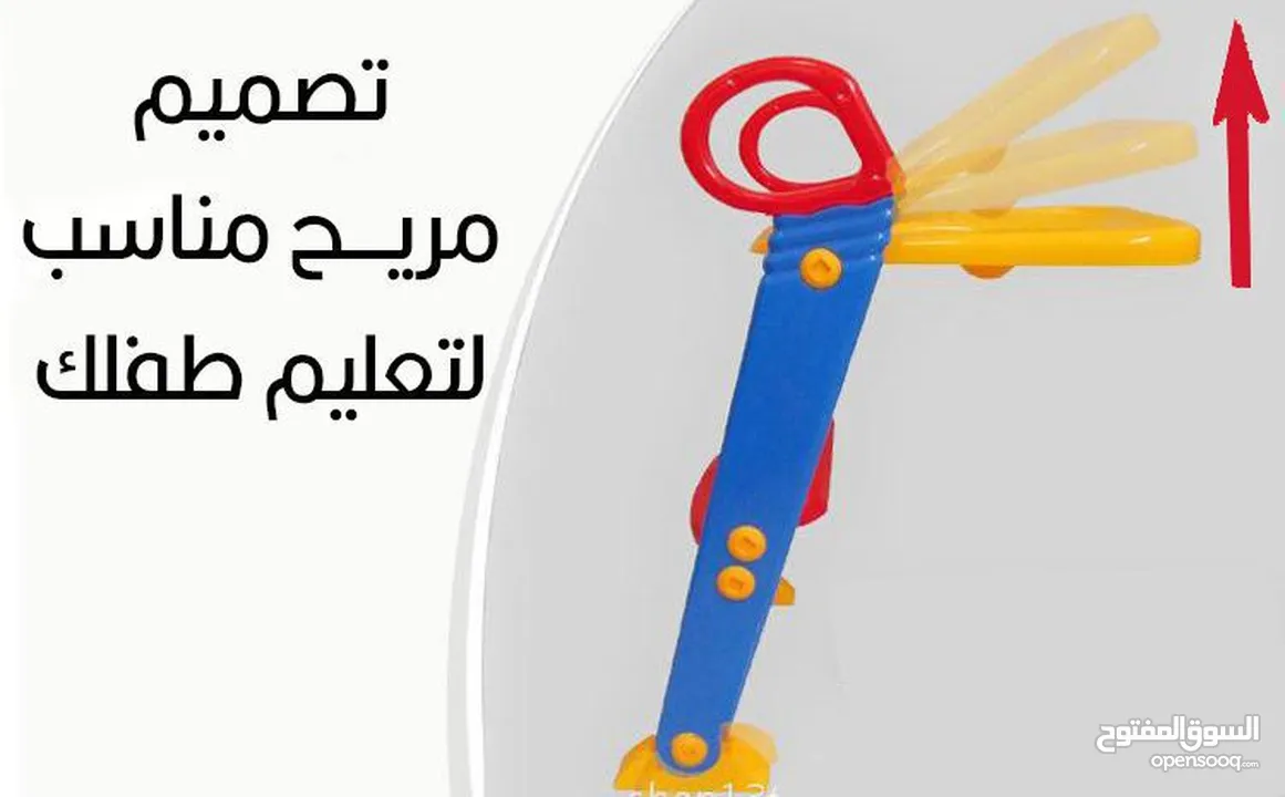 مقعد مرحاض للاطفال درج سلم تعليم الاطفال الحمام مقعد تواليت كرسي حمام اطفال